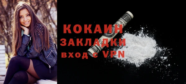 a pvp Абаза
