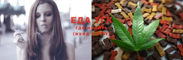 крисы Алзамай