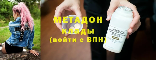 spice Алексеевка