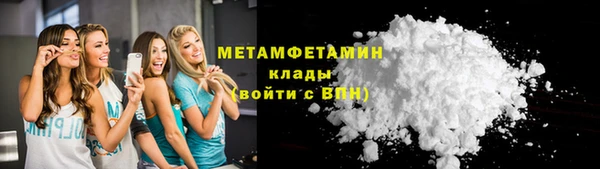 a pvp Абаза