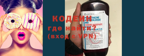 твердый Абинск
