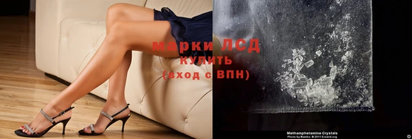 spice Алексеевка