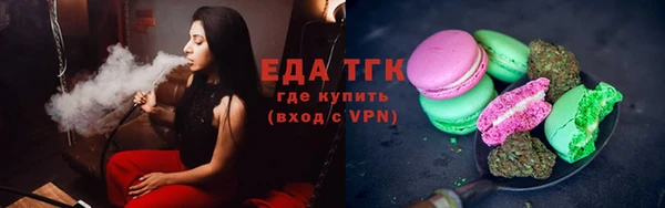 a pvp Абаза