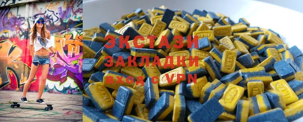 твердый Абинск
