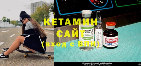соль ск Абдулино
