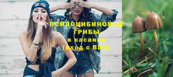 кокаин перу Апатиты