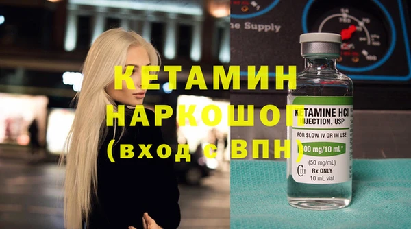 твердый Абинск
