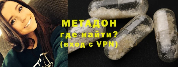 a pvp Абаза