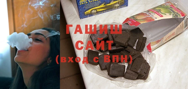 твердый Абинск