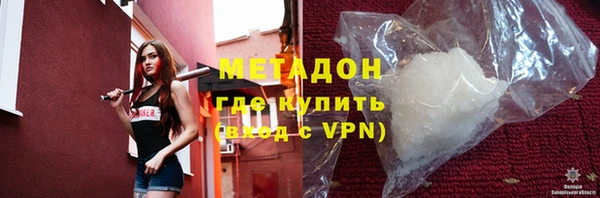 крисы Алзамай