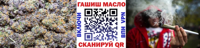 дарк нет как зайти  Добрянка  ТГК вейп с тгк 
