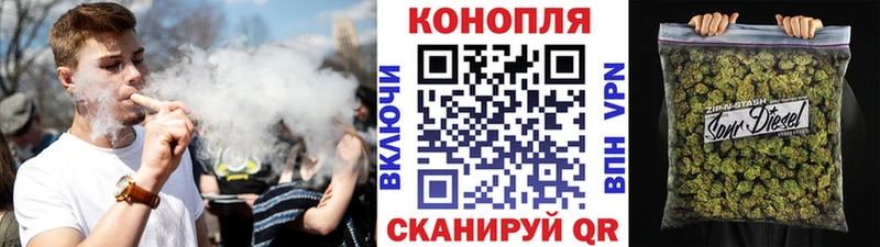 Каннабис тримм Добрянка