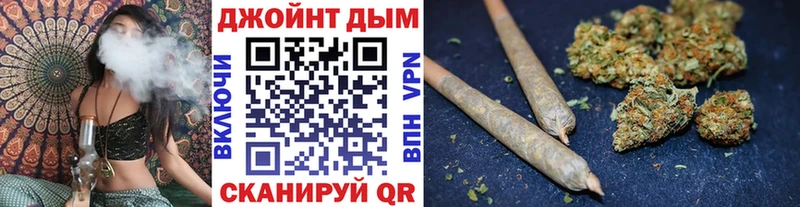 МЕГА рабочий сайт  Добрянка  Канабис MAZAR  где купить наркоту 